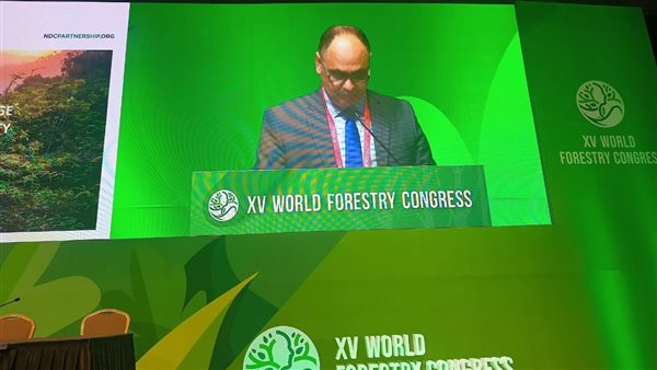 وزارة البيئة في المؤتمر