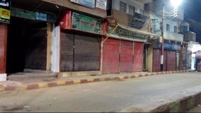 اليوم.. تطبيق المواعيد الجديدة لفتح وغلق المحال التجارية