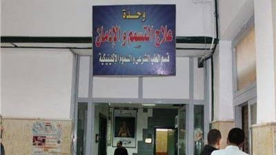 تسمم طالبة إثر تناولها مادة كاوية بالمنوفية.. ووالدتها: افتكرتها مياه شرب