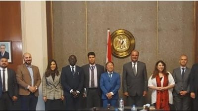 الخارجية تستقبل وفدًا أمميًا للإعداد للمنتدى الحضري العالمي