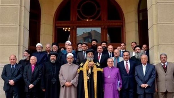 بيت العائلة المصرية