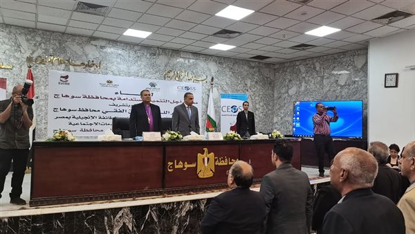 دقيقة حداد على أرواح