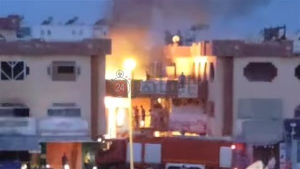 حريق في مركز تجاري