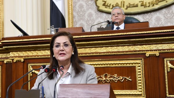  هالة السعيد وزيرة