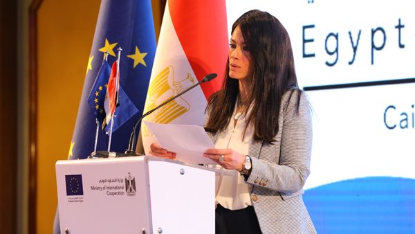  الدكتورة رانيا المشاط