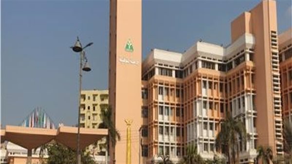 جامعة المنوفية 