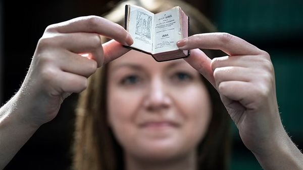 الكتاب المقدس 