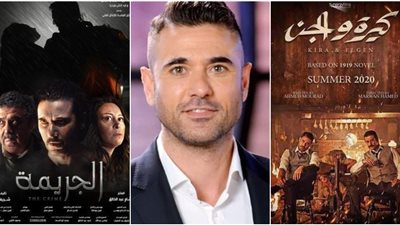 كيرة والجن الأبرز.. أحمد عز يكتسح السينما في 2022 بـ 4 أفلام