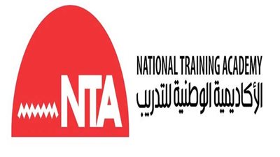 الأكاديمية الوطنية: استمرار تلقّي مشاركات الحوار الوطني من مختلَف القوى والفئات