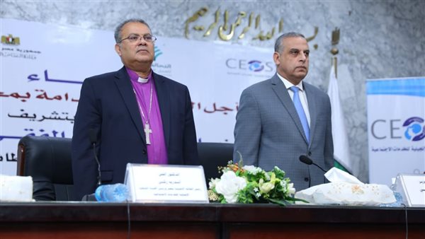 رئيس الطائفة الإنجيلية