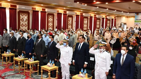 مراسم القرعة العلنية