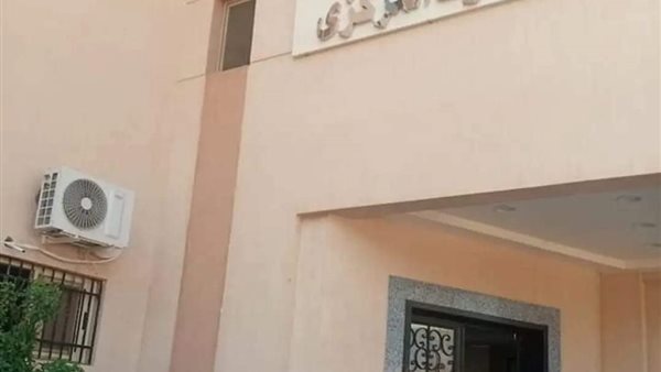 مستشفى فرشوط