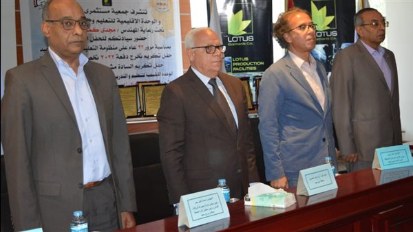 حفل تخرج دفعة 2022