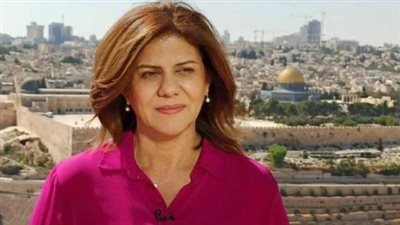 الروائي خليل الجيزاوي: اغتيال الصحفية شيرين أبو عاقلة جريمة بشعة