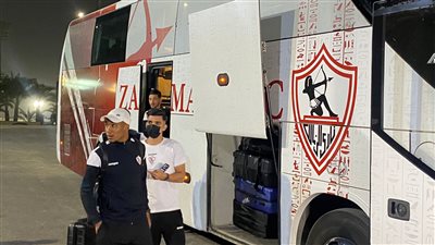 وصول لاعبي الزمالك إلى ستاد القاهرة لمواجهة إنبي في الدوري │ صور
