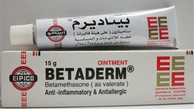 ارتفاع سعر بيتاديرم كريم لعلاج الأمراض الجلدية إلى 15 جنيها | مستند