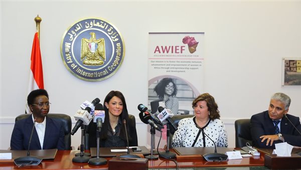 جانب من المؤتمر الصحفي