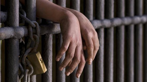 حبس - أرشيفية