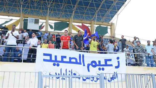 جمهور أسوان