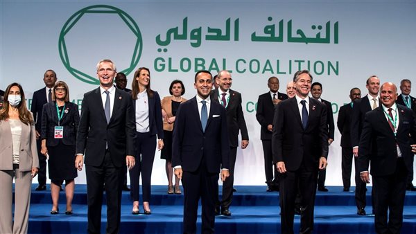 التحالف الدولي