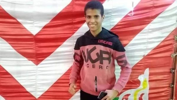 الشاب المتوفي