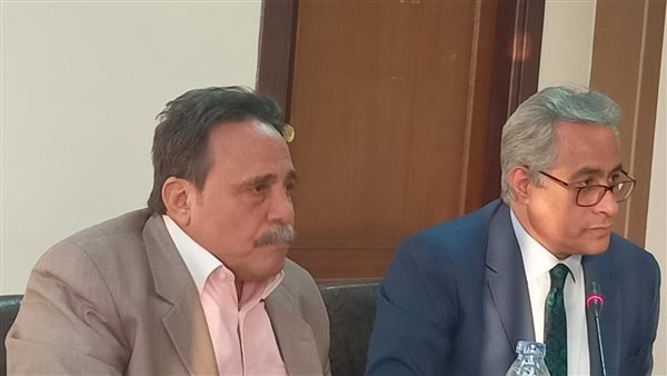 مجلس إدارة اتحاد