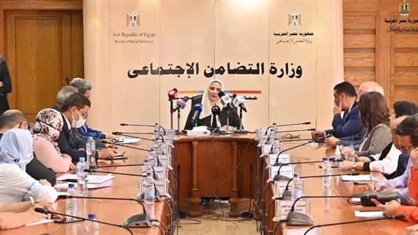 نيفين القباج وزيرة