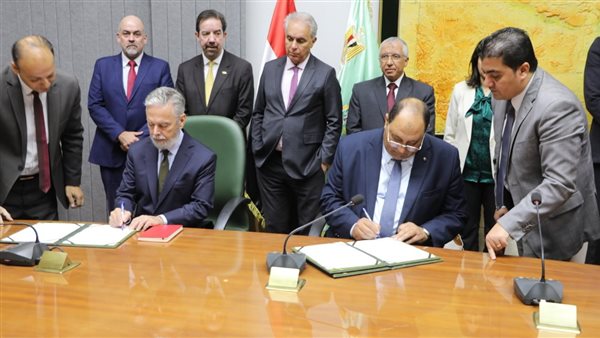 توقيع مذكرة تعاون