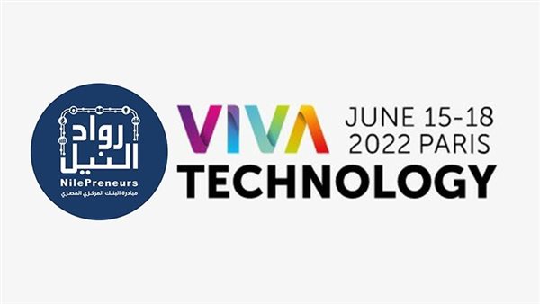 رواد النيل تتعاون