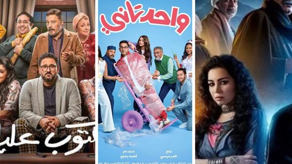 جزيرة غمام وواحد