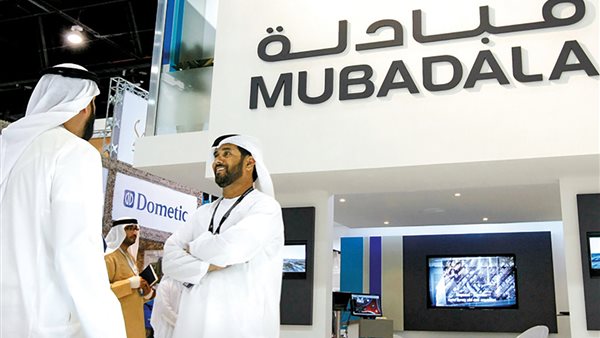 مبادلة للاستثمار