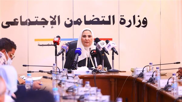 نيفين القباج وزيرة