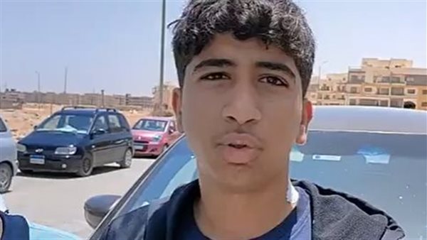 الطالب ياسين