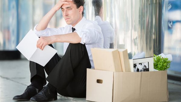 فقد الوظائف