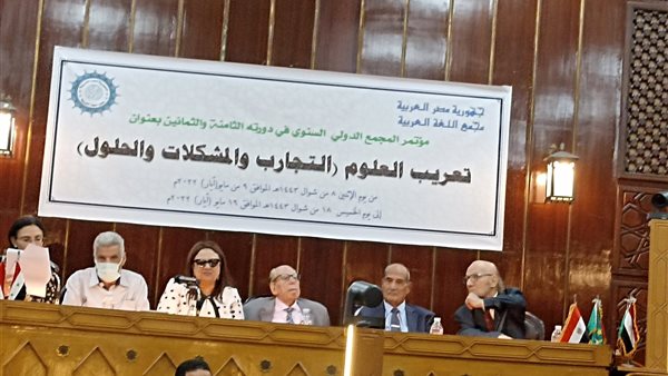 جانب من الندوة