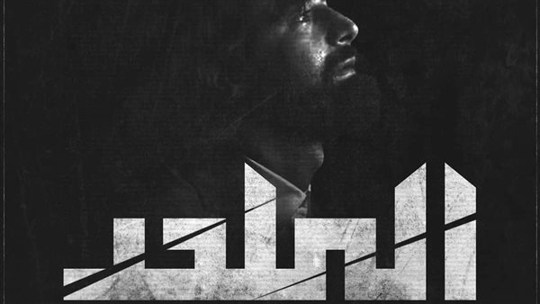 تصميم مقترح لفيلم