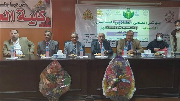 فعاليات المؤتمر العلمي