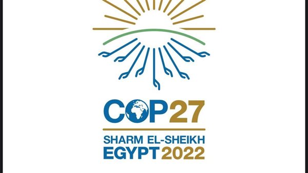 الشعار الرسمي للدورة