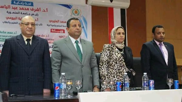 ندوة كلية السياحة