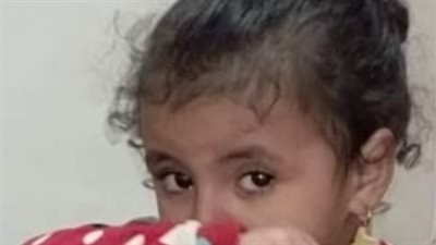 القصة الكاملة لوفاة الطفلة عتاب دخلت المستشفى لتجبيس يدها وخرجت ميتة