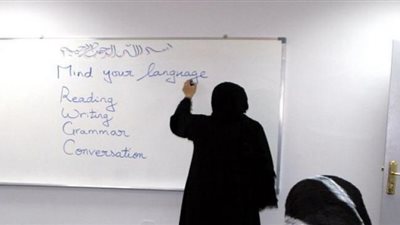 وفاة مُعلمة أثناء شرح الحصة للتلاميذ بإحدى مدارس سوهاج