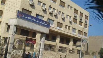 تسمم طالبة في المنوفية أكلت قطعة طماطم بالخطأ عليها سم فئران