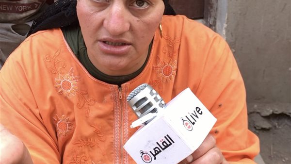 السيدة قشطة