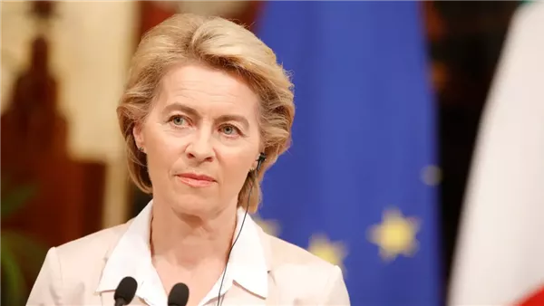  أورسولا فون دير