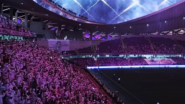 احتفالات جماهير العين