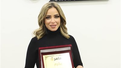 ريم البارودي تسدد غرامة 20 ألف جنيه لصالح ريهام سعيد 