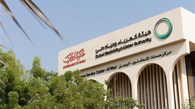 أرباح هيئة كهرباء ومياه دبي تقفز 34 % بدعم تخفيف قيود كورونا