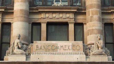 البنك المركزي المكسيكي يرفع سعر الفائدة القياسي إلى 7%