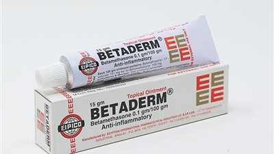 41 % زيادة في سعر مستحضر بيتاديرم المضاد للالتهابات الجلدية |مستند