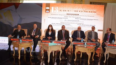 بحضور 400 طبيب.. ختام فعاليات المؤتمر الـ13 لطب أطفال البحيرة